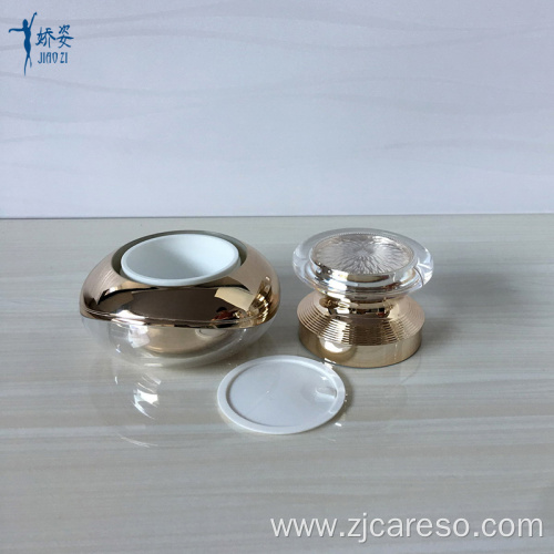 Luxury Acrylic Jar For Cosmetic